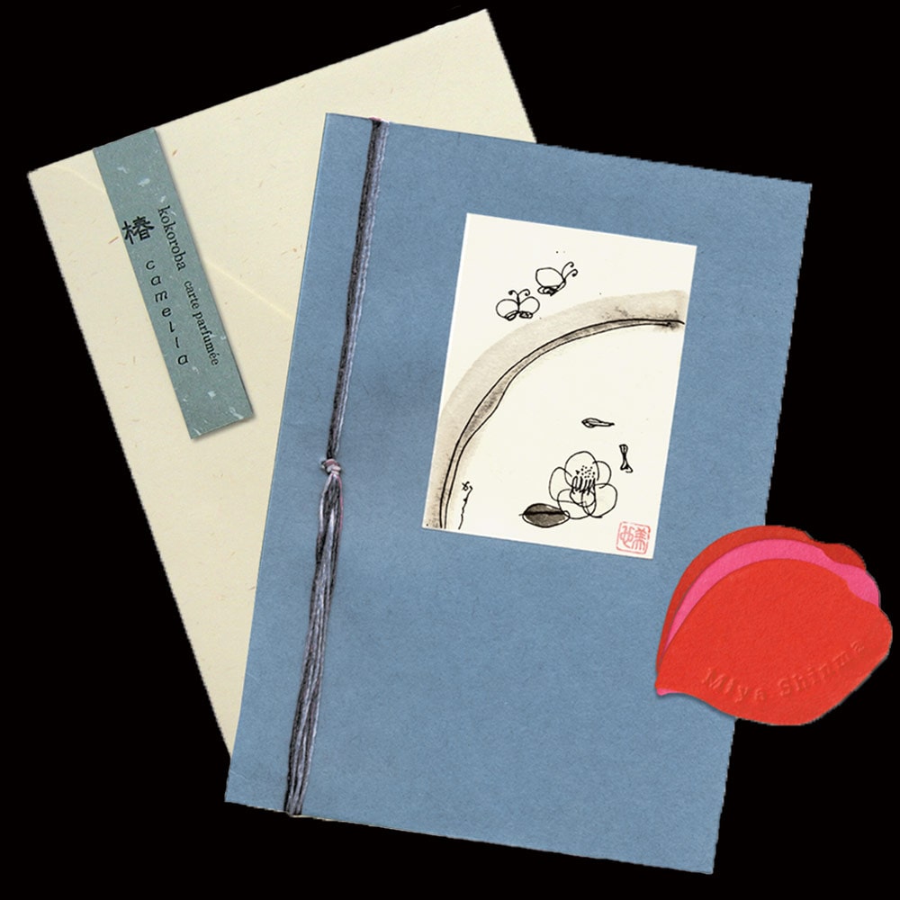 心葉 - TSUBAKI