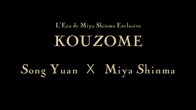 New fragrance L'Eau de Miya Shinma Exclusive KOUZOME