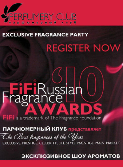 ロシアでFIFI公認 フレグランスクラブイベント