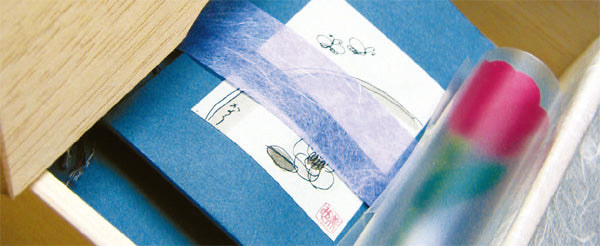 Feuillage vert (緑の葉) – MIYA SHINMA